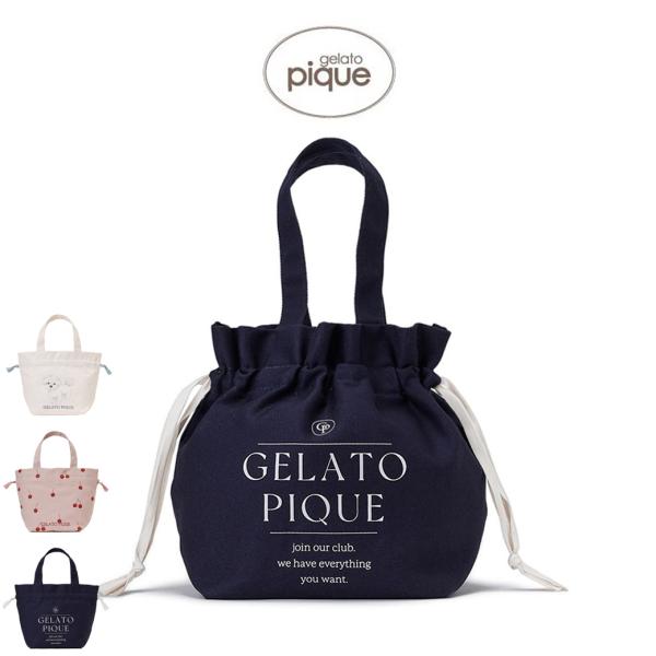 ジェラートピケ ランチトート タッパーセット マルチーズ gelato pique cafe×USAGI ONLINE】ランチトートバッグ（トート