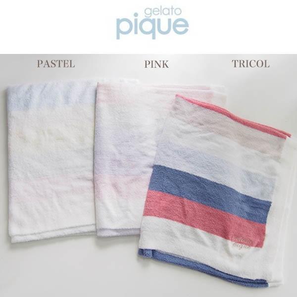 Gelato Pique ジェラートピケ スムーズィー5ボーダーブランケット
