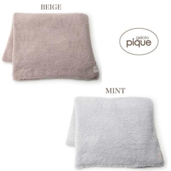 海外 正規品 ジェラートピケ マルチカバー ブランケット グレー 布団 毛布 Www Brockgroup Com