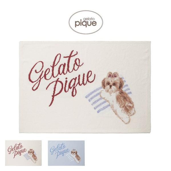 ジェラートピケ テレサ ブランケット gelato pique ジェラートピケ テレサ スーパーマリオ ブランケット