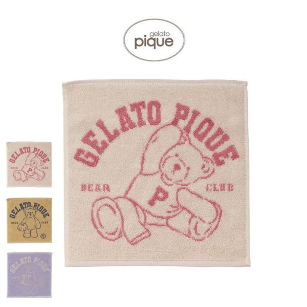 gelato pique（ジェラートピケ） スポーティーベアハンドタオル
