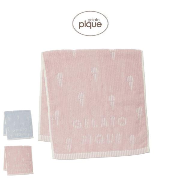 ジェラートピケ　gelato pique バスタオルセット gelato pique（ジェラートピケ） アイスフェイスタオル pwgg261551