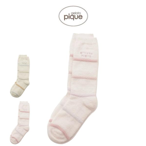 ジェラート・ピケ　ルームウェア　☆靴下付き gelato pique SALE30%OFF ジェラートピケ スムーズィーカラフル