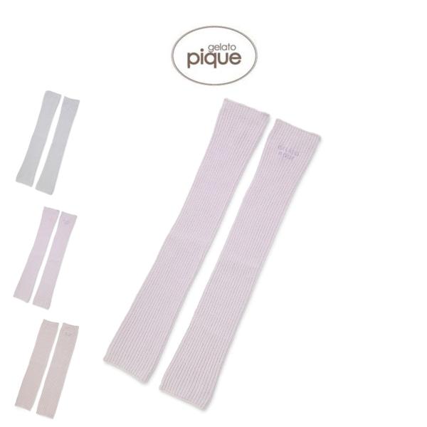 gelato pique（ジェラートピケ） SALE20%OFF スムーズィーリブレッグ