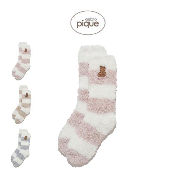 gelato pique（ジェラートピケ） ベアさがらメランジ2ボーダー