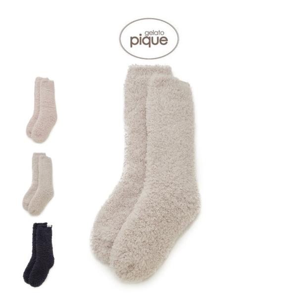 新品未使用☆★ ジェラートピケ　ルームウェア　ブランケット　ソックス　セット 楽天市場】【送料無料】【出産祝い ギフト】ジェラート ピケ