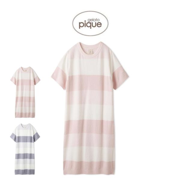 【ワンピース、ルームウェア】ジェラートピケ♡ダッフィー 愛らしく寝ている“ダッフィー＆フレンズ”がデザインされた