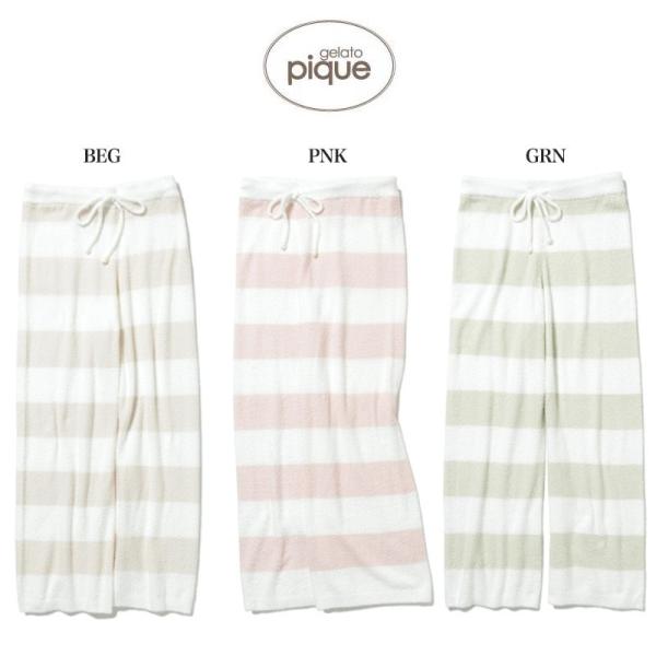 Gelato Pique ジェラートピケ ルームウェア 通販 スムーズィー ２ボーダーロングパンツ Pwnp2102 部屋着 パジャマ Whiteday ホワイトデー プレゼント Buyee Buyee 提供一站式最全面最專業現地yahoo Japan拍賣代bid代拍代購服務 Bot Online