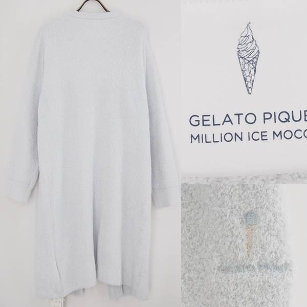 Gelato Pique ルームウェア ジェラートピケ レディース ミリオンアイス カーディガン Pwnt Pwnt セレクトショップムー 通販 Yahoo ショッピング