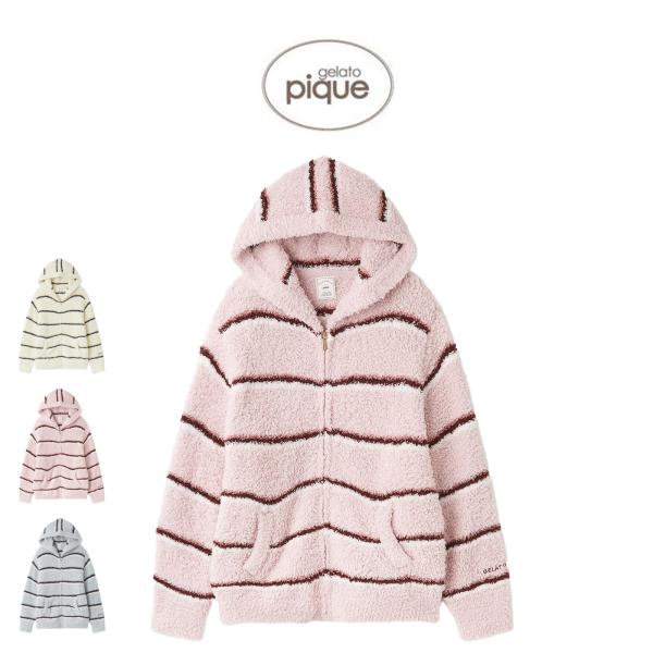 gelato pique（ジェラートピケ） ジェラートボーダーパーカー