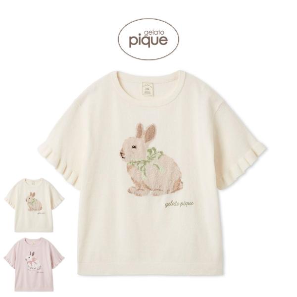 【極美品】ジェラートピケ　ベビモコラビットジャガードプルオーバー　ルームウェア ジェラートピケ gelato pique ベビモコアイスジャガードプルオーバー