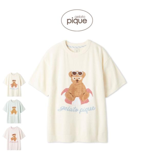 【美品】ジェラピケベアルームウェアgelato pique ベージュ上下セット gelato pique（ジェラートピケ） サマーベアジャガードプルオーバー