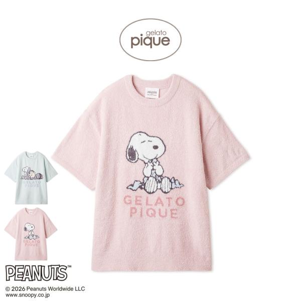 gelato pique（ジェラートピケ） PEANUTS スムーズィージャガードプル