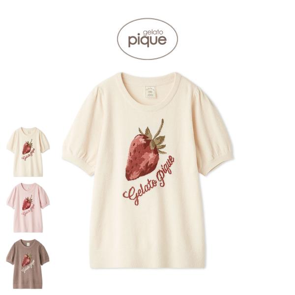 gelato pique（ジェラートピケ） エアリーモコストロベリージャガード