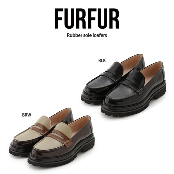 SALE40%OFF ファーファー FURFUR 通販 ラバーソールローファー