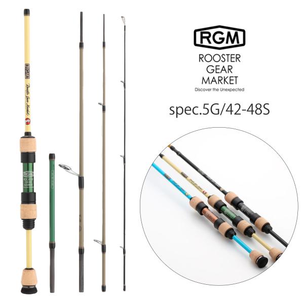 ロッド RGM SPEC.5 42-48S 楽天市場】RGM(ルースター ギア マーケット) RGM SPEC.5 42-48S