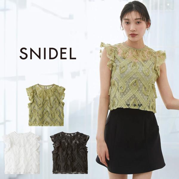 SNIDEL トップス SNIDEL（スナイデル） SALE50%OFF トップス 25秋冬 レースドッキング