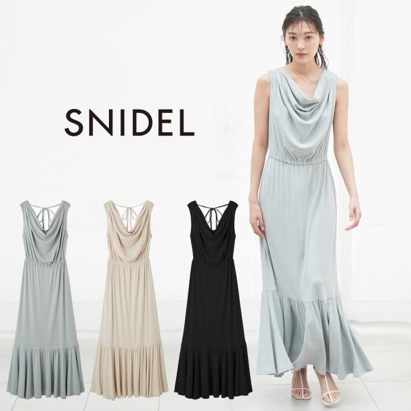 SNIDEL（スナイデル） ドレープネックカットワンピース swco254029