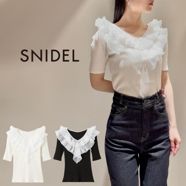 SNIDEL（スナイデル） SALE50%OFF フリルカラーカットプルオーバー