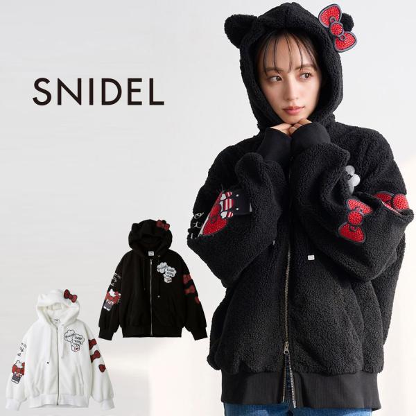 SNIDEL（スナイデル） HELLO KITTY プレミアムパーカー swct254257