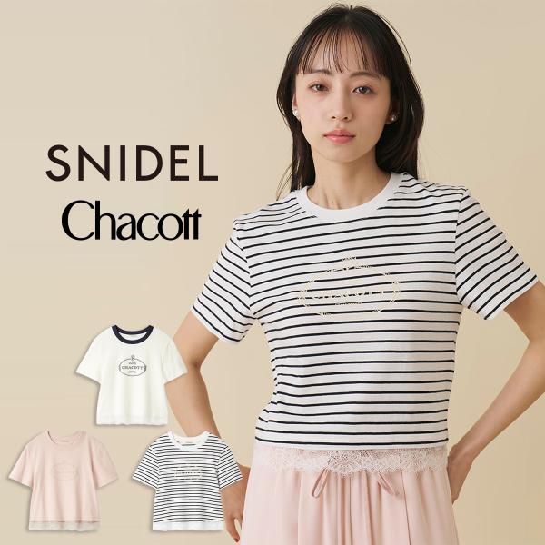 SNIDEL（スナイデル） Chacott コラボレーストリムTシャツ swct261108