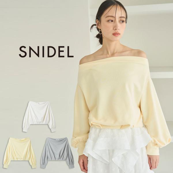 SNIDEL（スナイデル） オフショルタックスエット swct261217 トップス