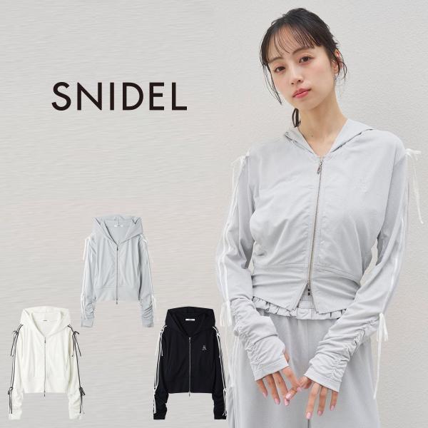 SNIDEL（スナイデル） LUMISHADE UVラインパーカー swct262023