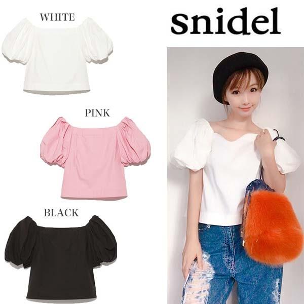 Sale50 Off Snidel スナイデル オフショルダーパフスリーブブラウス Swfb172099 Swfb172099 セレクトショップムー 通販 Yahoo ショッピング