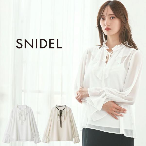 SNIDEL SALE50%OFF スナイデル シフォンボウタイブラウス