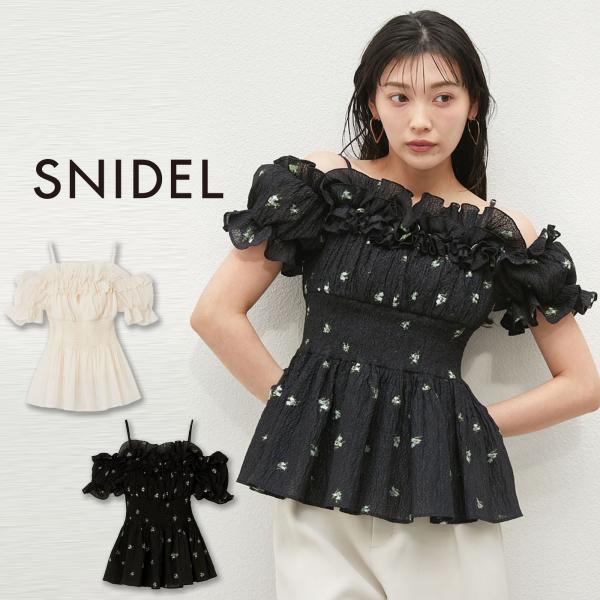 selectshopmu_swfb254037