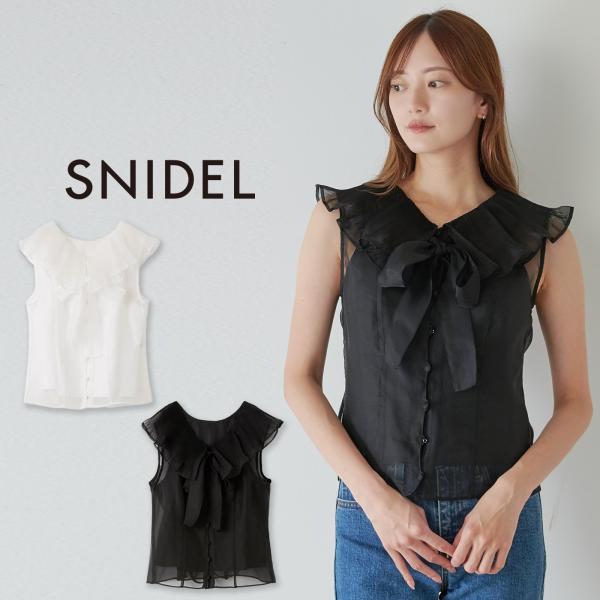 SNIDEL（スナイデル） SALE30%OFF ビッグカラーシアーブラウス