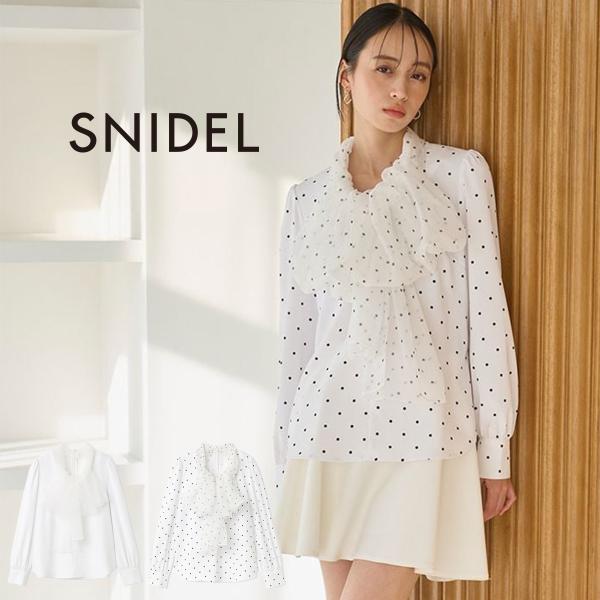 SNIDEL（スナイデル） チュールタイブラウス swfb261165 レディース