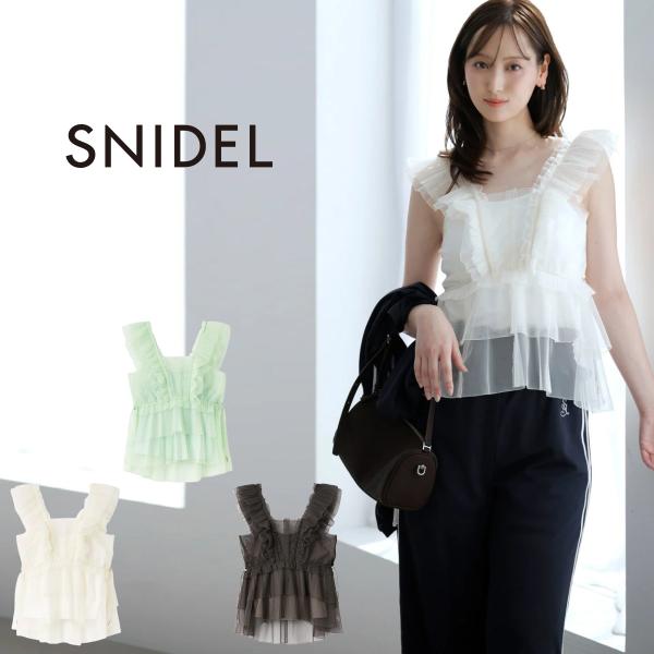 SNIDEL（スナイデル） Sustainableチュールペプラムブラウス