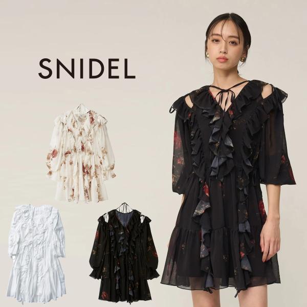 SNIDEL（スナイデル） SALE40%OFF フリルチュニック swfb261181
