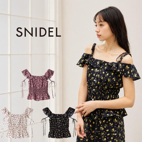 SNIDEL（スナイデル） Sustainableフルーツプリントシャーリング