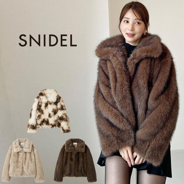 SNIDEL（スナイデル） ファーショートコート swfc254165 アウター