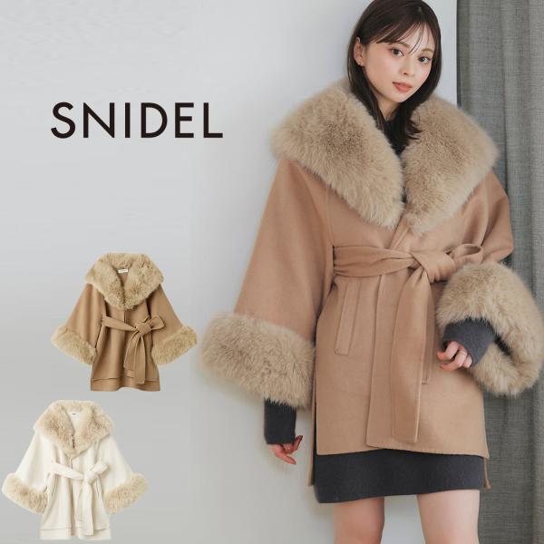 SNIDEL（スナイデル） SALE30%OFF ファーケープコート swfc255059