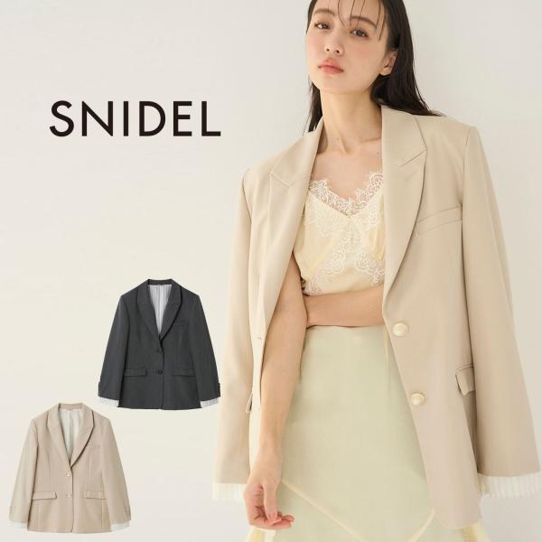 SNIDEL（スナイデル） オーバーサイズジャケット swfj261134