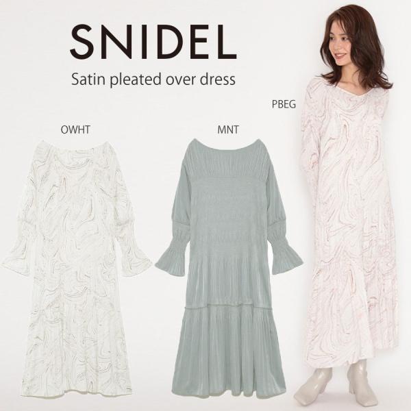 Sale60 Off Snidel スナイデル 通販 サテンプリーツオーバーワンピース Swfo5029 レディース ドレス オケージョン 結婚式 二次会 Swfo5029 セレクトショップムー 通販 Yahoo ショッピング