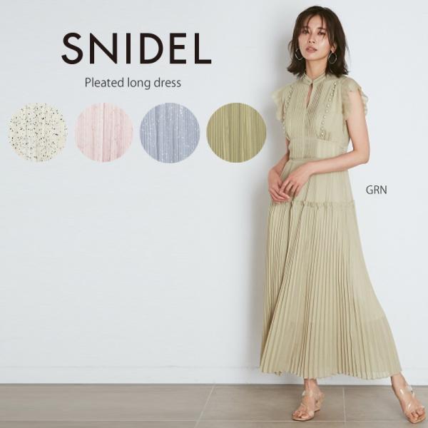 6月下旬予約 Snidel スナイデル 通販 プリーツロングワンピース Swfo レディース 21春 ドレス Swfo セレクトショップムー 通販 Yahoo ショッピング