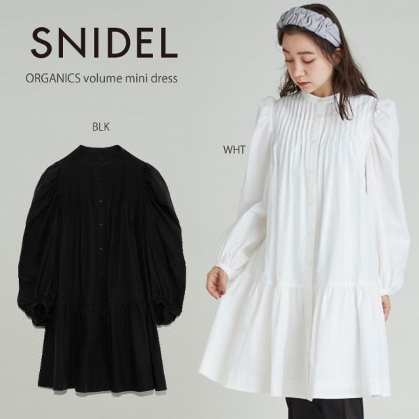 Snidel スナイデル 通販 Organicsボリュームミニワンピース Swfo レディース 21春 ドレス オーガニック Swfo セレクトショップムー 通販 Yahoo ショッピング