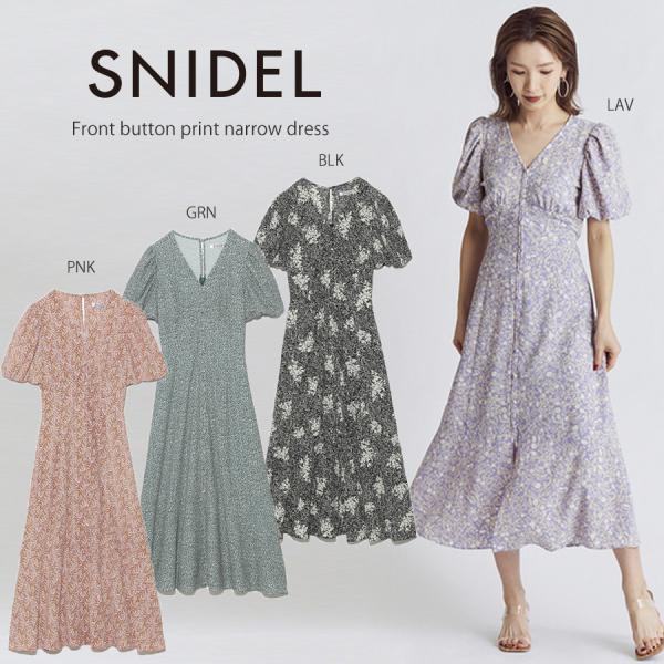 Snidel スナイデル 通販 フロントボタンプリントナローワンピース Swfo2107 レディース 21春夏新作 ロング パフスリーブ Swfo2107 セレクトショップムー ヤフー店 通販 Yahoo ショッピング