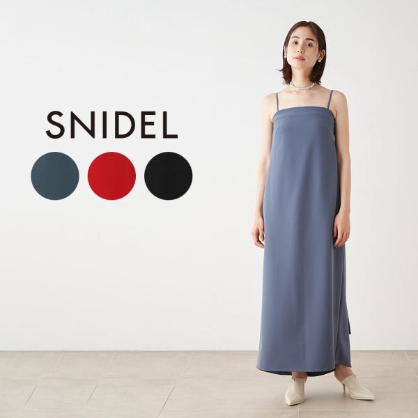 SALE60%OFF SNIDEL バックトレーンベアドレス swfo234143 ロング丈 