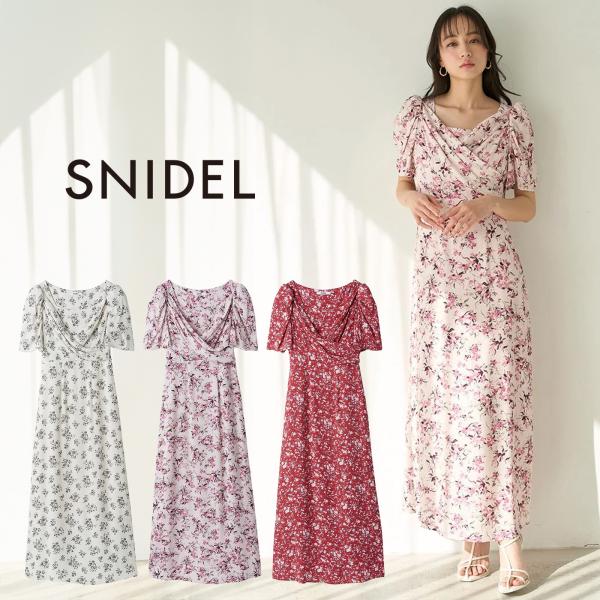 【snidel】新品タグ付き ワンピース 花柄 ロング 1size snidel】新品タグ付き ワンピース 花柄 ロング 1size 楽天市場