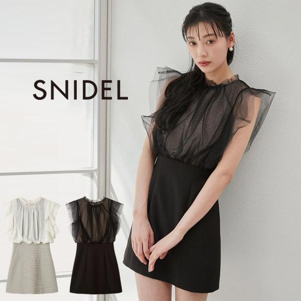 selectshopmu_swfo252156