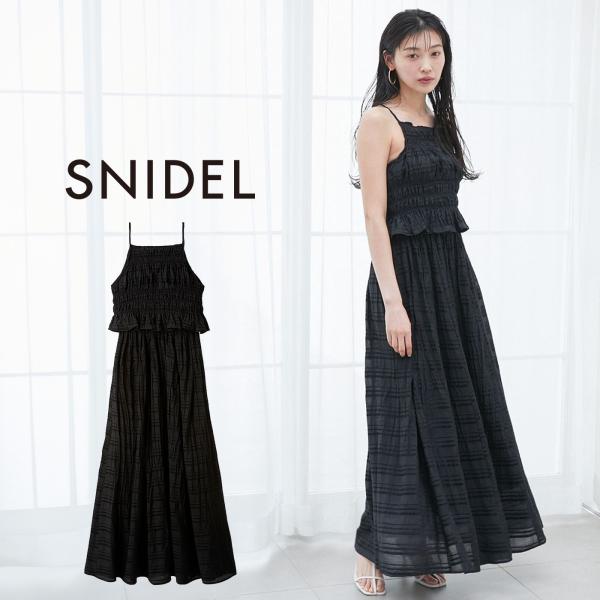 ⭐emmi アメスリ　ロングンピース　snidel　ドゥーズィエムクラス ⭐emmi アメスリ ロングンピース snidel ドゥーズィエムクラス