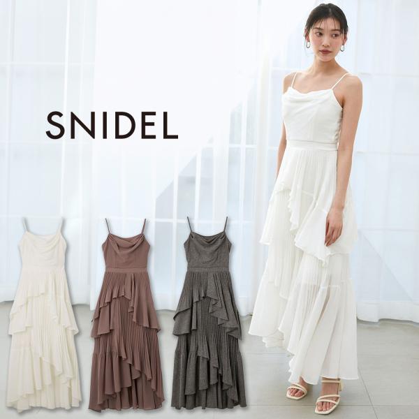 美品⭐️SNIDEL ロングワンピース袖七分丈free キャミソール付き SNIDEL 新作10%OFF スナイデル ワンピース 25秋冬 タックキャミ