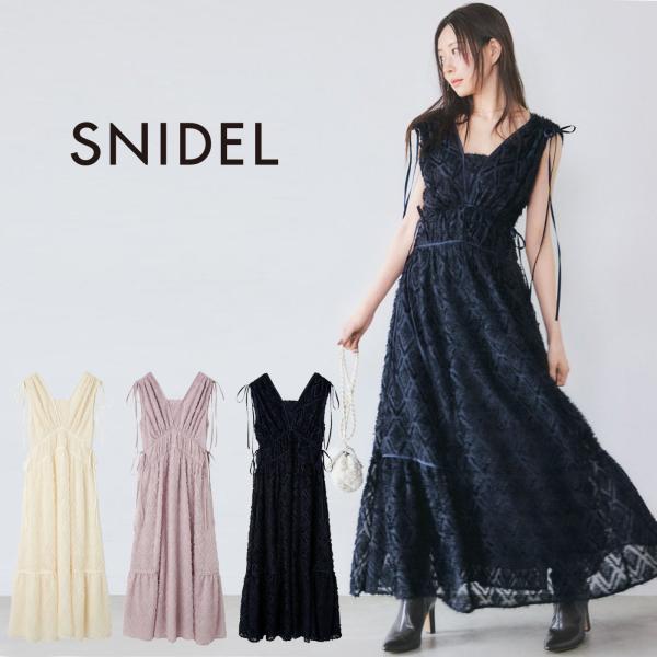 【新品】SNIDEL  スナイデルホーム ジャガードロングドレス WHT SNIDEL スナイデル ジャガードドロストディティールワンピース