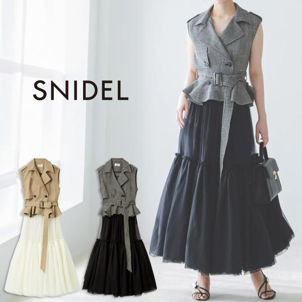 SNIDEL セット snidel （スナイデル）リボンディテールカーデSETワンピ 26春夏