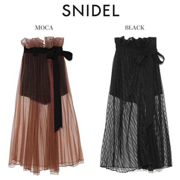Snidel プリーツラップスカショートパンツ Swfp 19春夏 Swfp セレクトショップムー 通販 Yahoo ショッピング